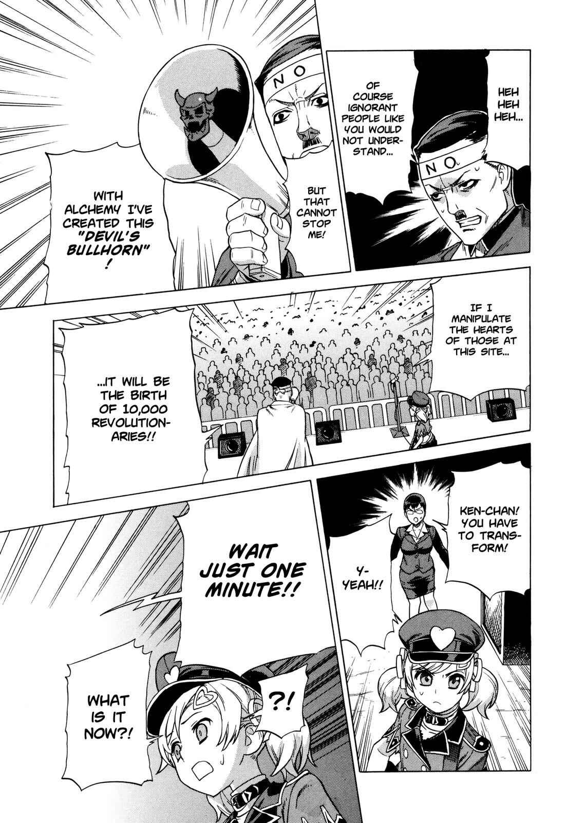 Page 20 Chapter 9 Brocken Blood