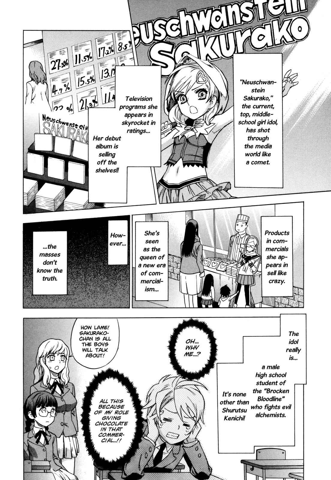 Page 4 Chapter 9 Brocken Blood