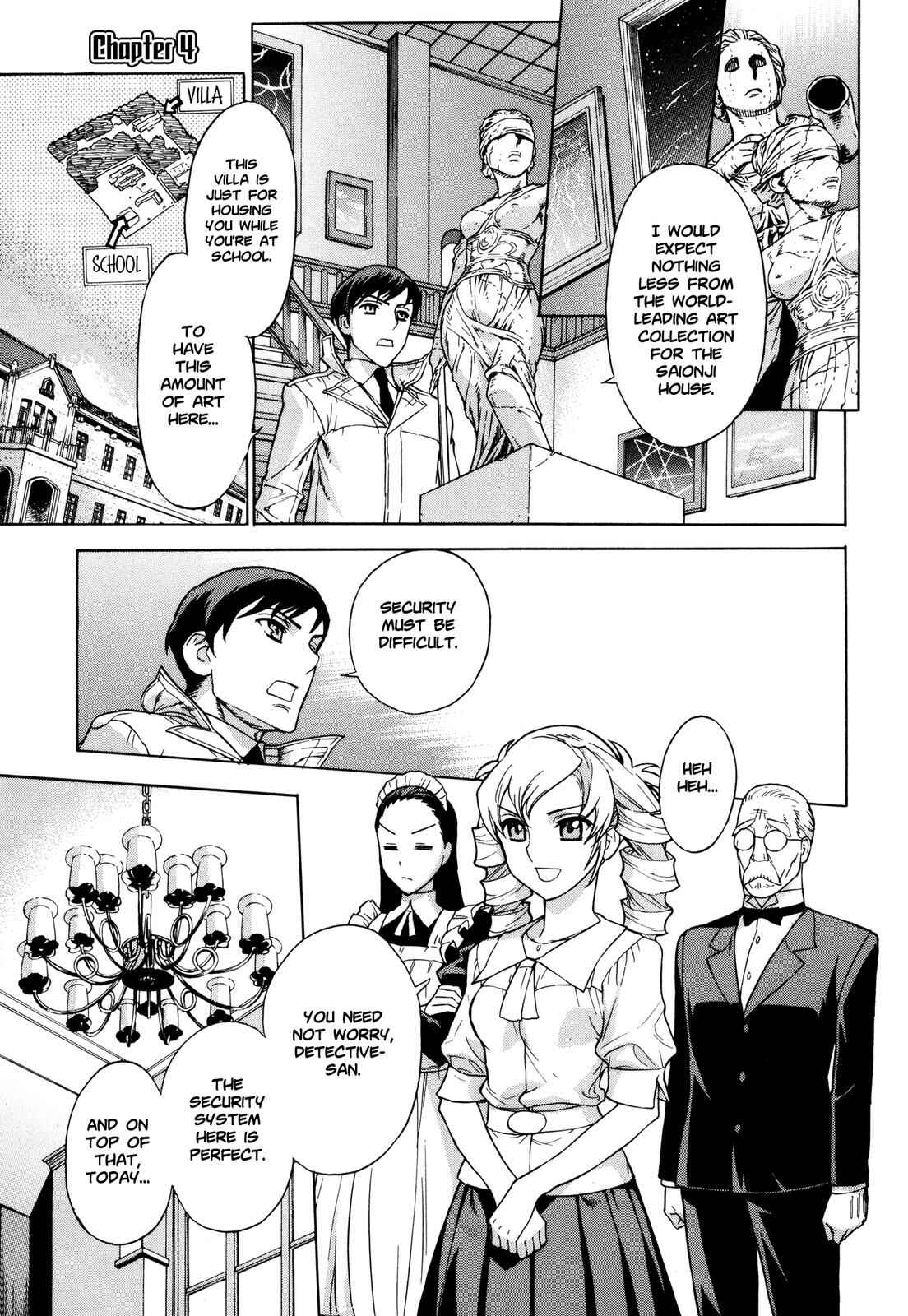 Page 1 Chapter 11 Brocken Blood