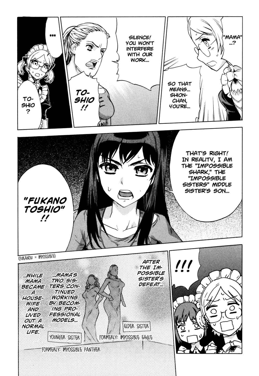 Page 14 Chapter 11 Brocken Blood