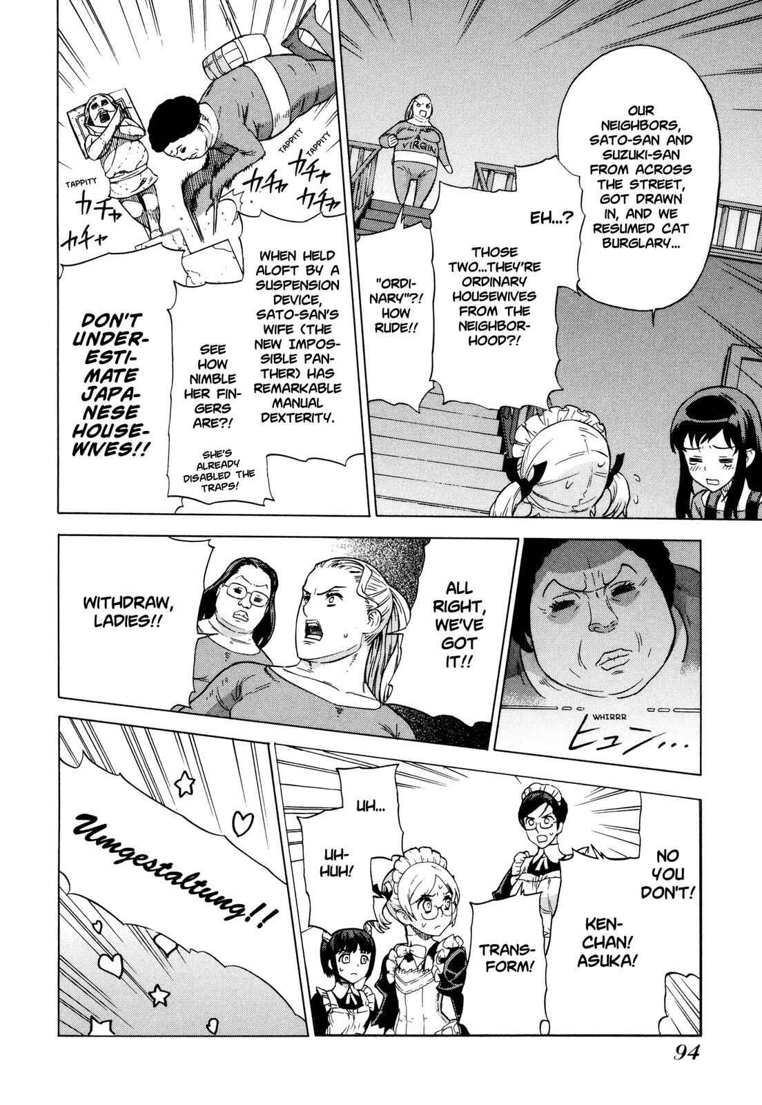 Page 15 Chapter 11 Brocken Blood