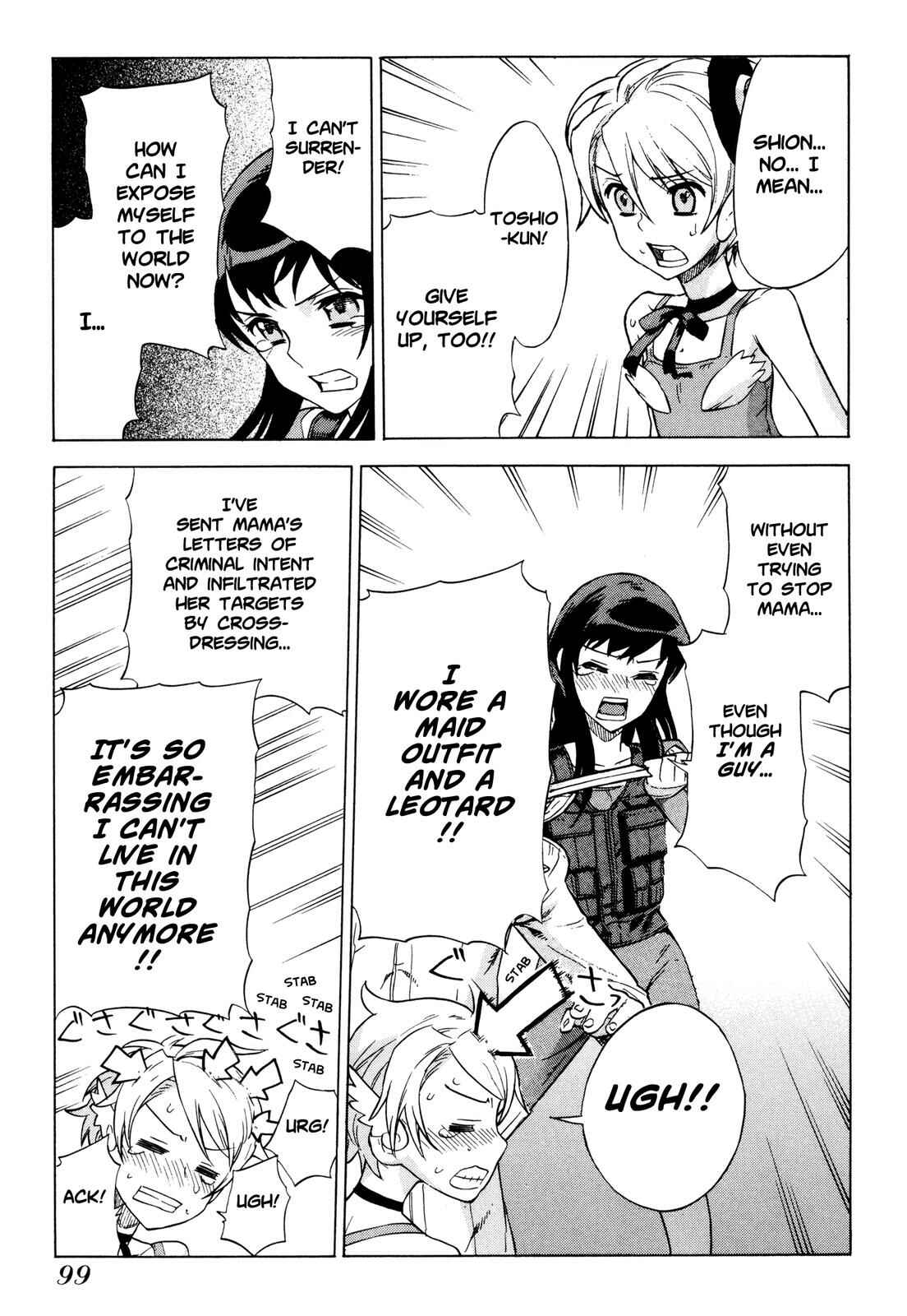 Page 20 Chapter 11 Brocken Blood