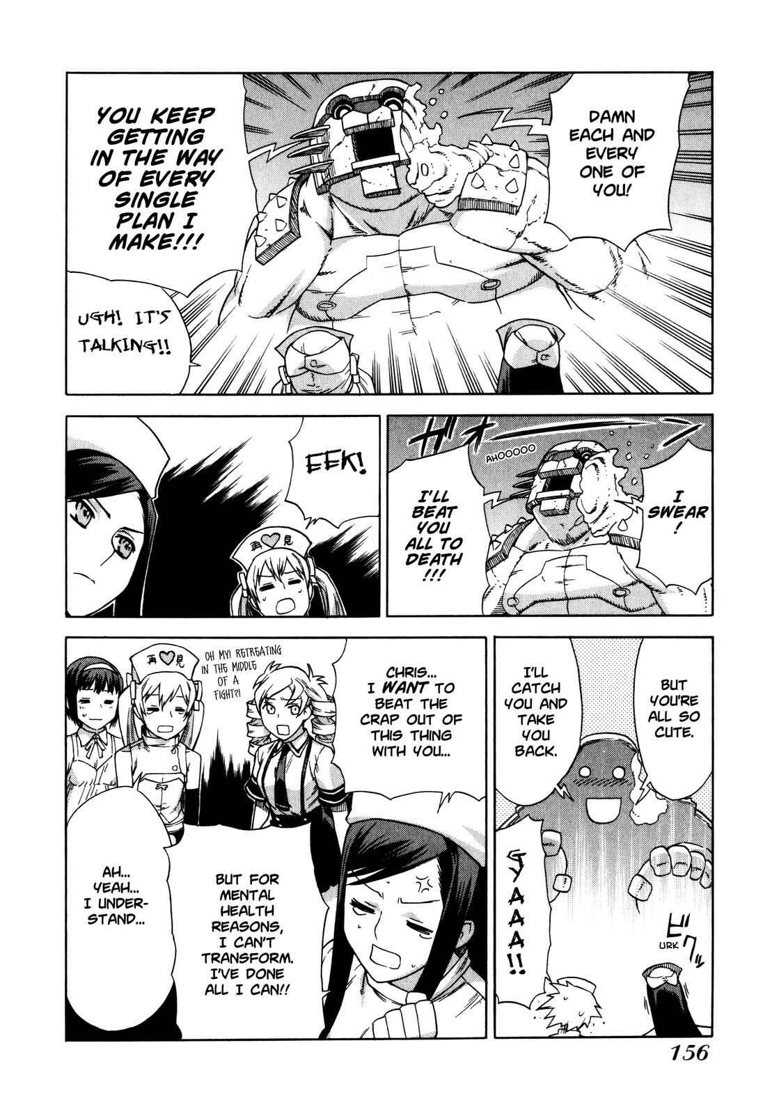 Page 14 Chapter 7 Brocken Blood
