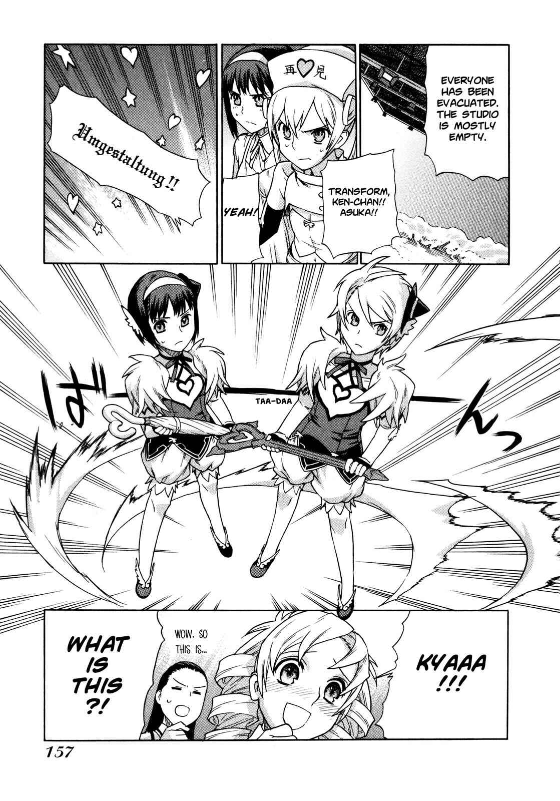 Page 15 Chapter 7 Brocken Blood