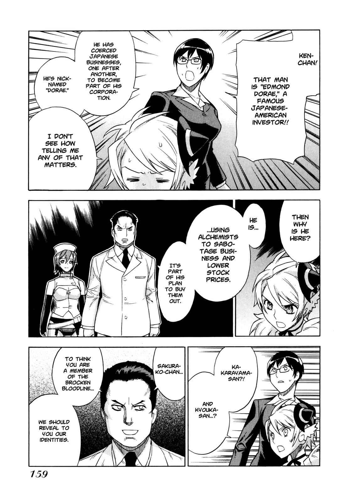 Page 17 Chapter 7 Brocken Blood