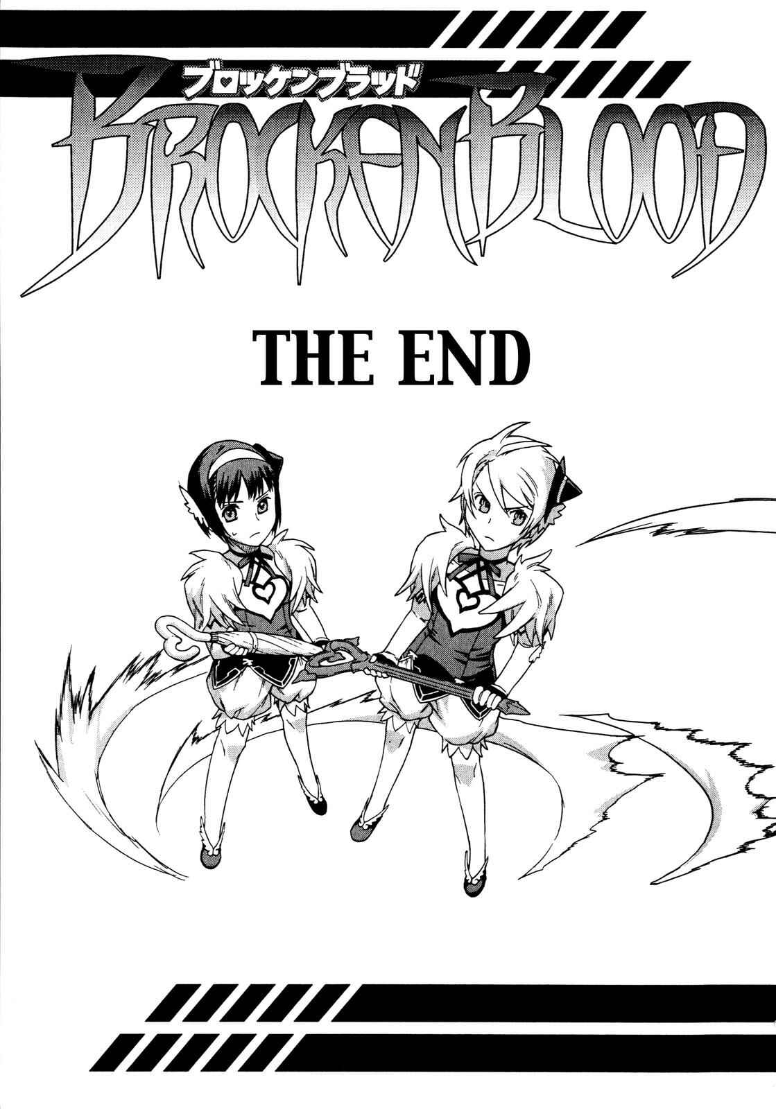 Page 25 Chapter 7 Brocken Blood