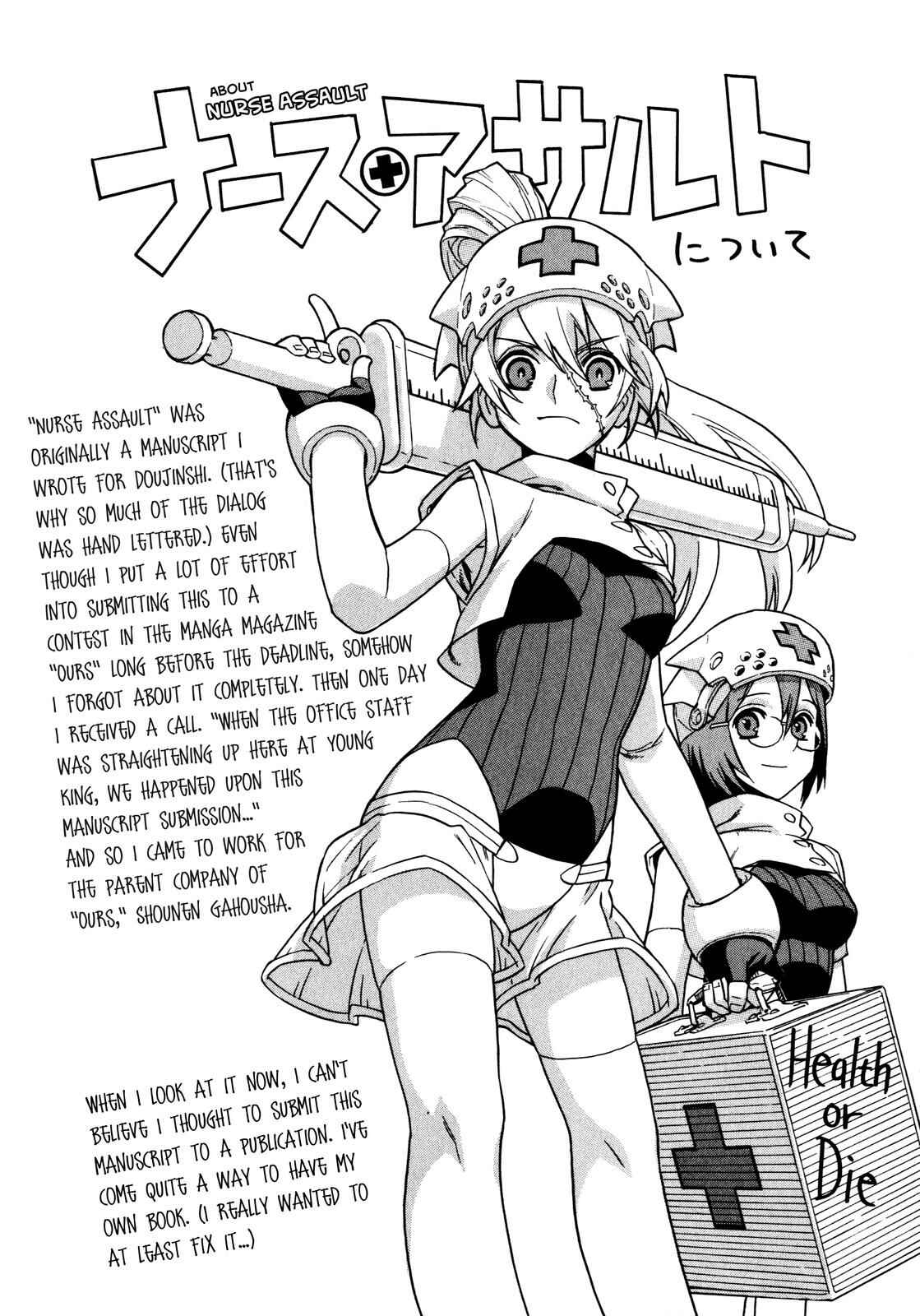 Page 26 Chapter 7 Brocken Blood