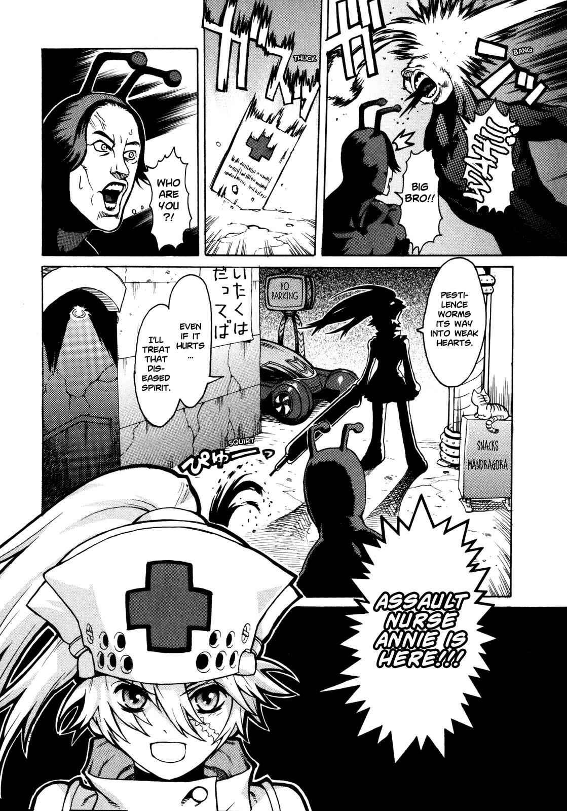 Page 28 Chapter 7 Brocken Blood