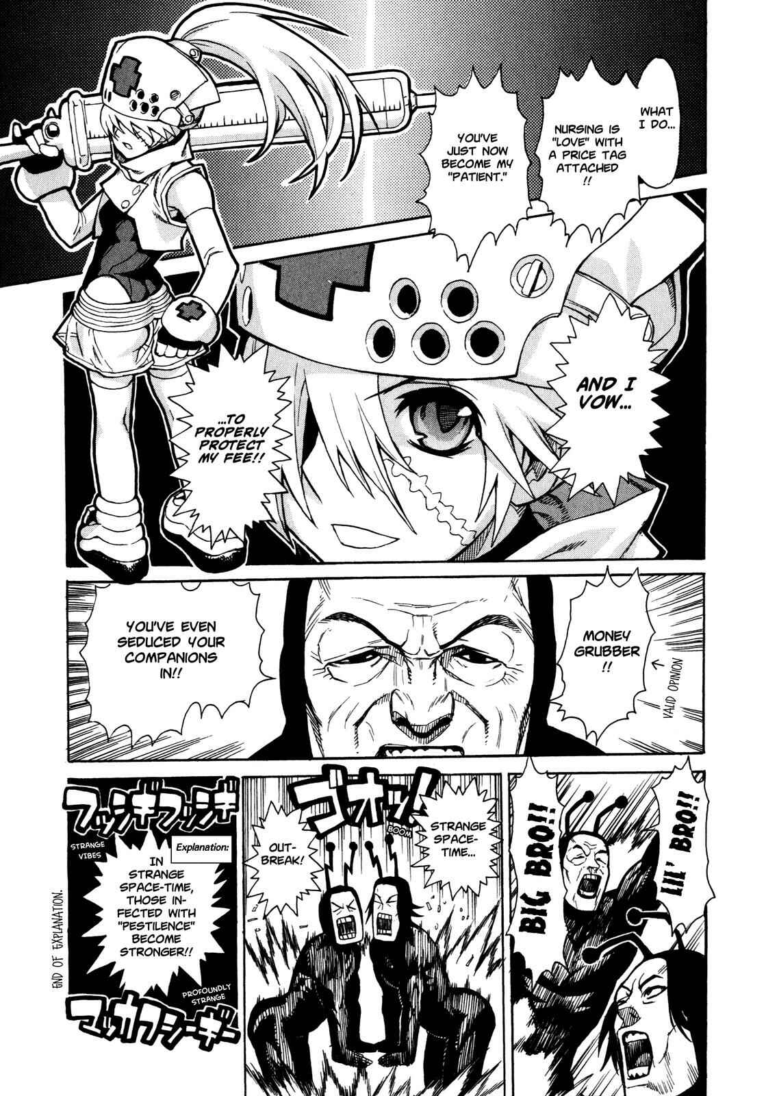 Page 31 Chapter 7 Brocken Blood