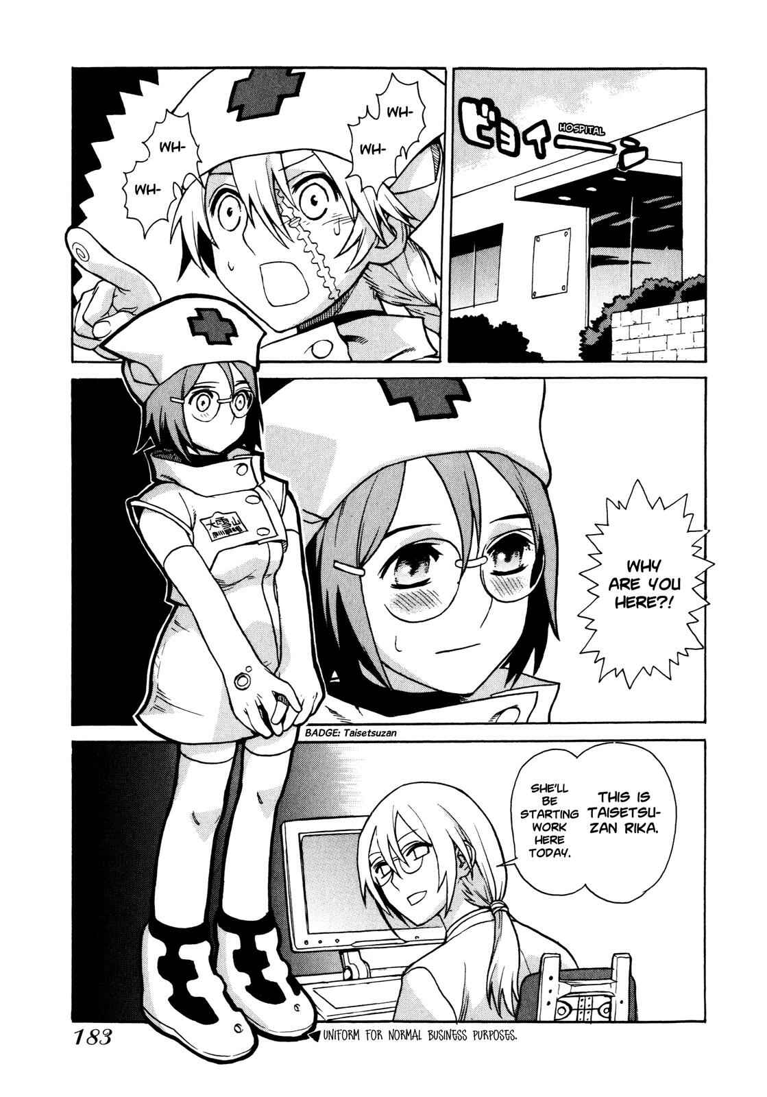 Page 41 Chapter 7 Brocken Blood