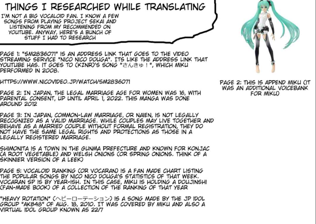Page 9 Chapter 1 3-Nen tattanode Ponytail Miku-san to kekkon suru