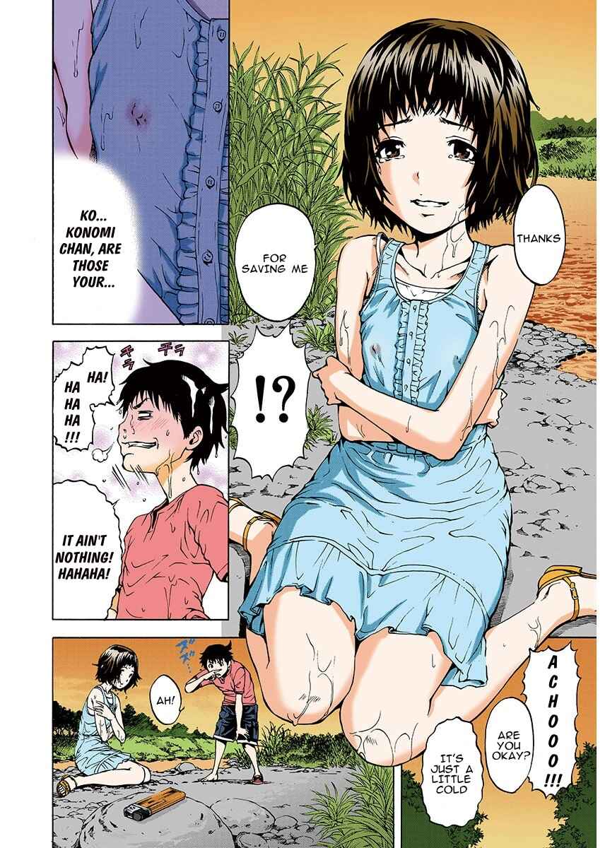 Page 13 Chapter 3 Paradise of Innocence - Digital Colored Comic