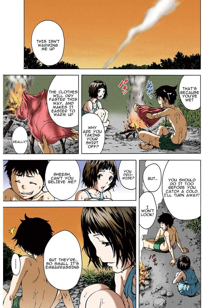 Page 14 Chapter 3 Paradise of Innocence - Digital Colored Comic