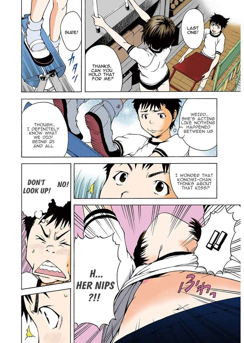 Page 10 Chapter 2 Paradise of Innocence - Digital Colored Comic