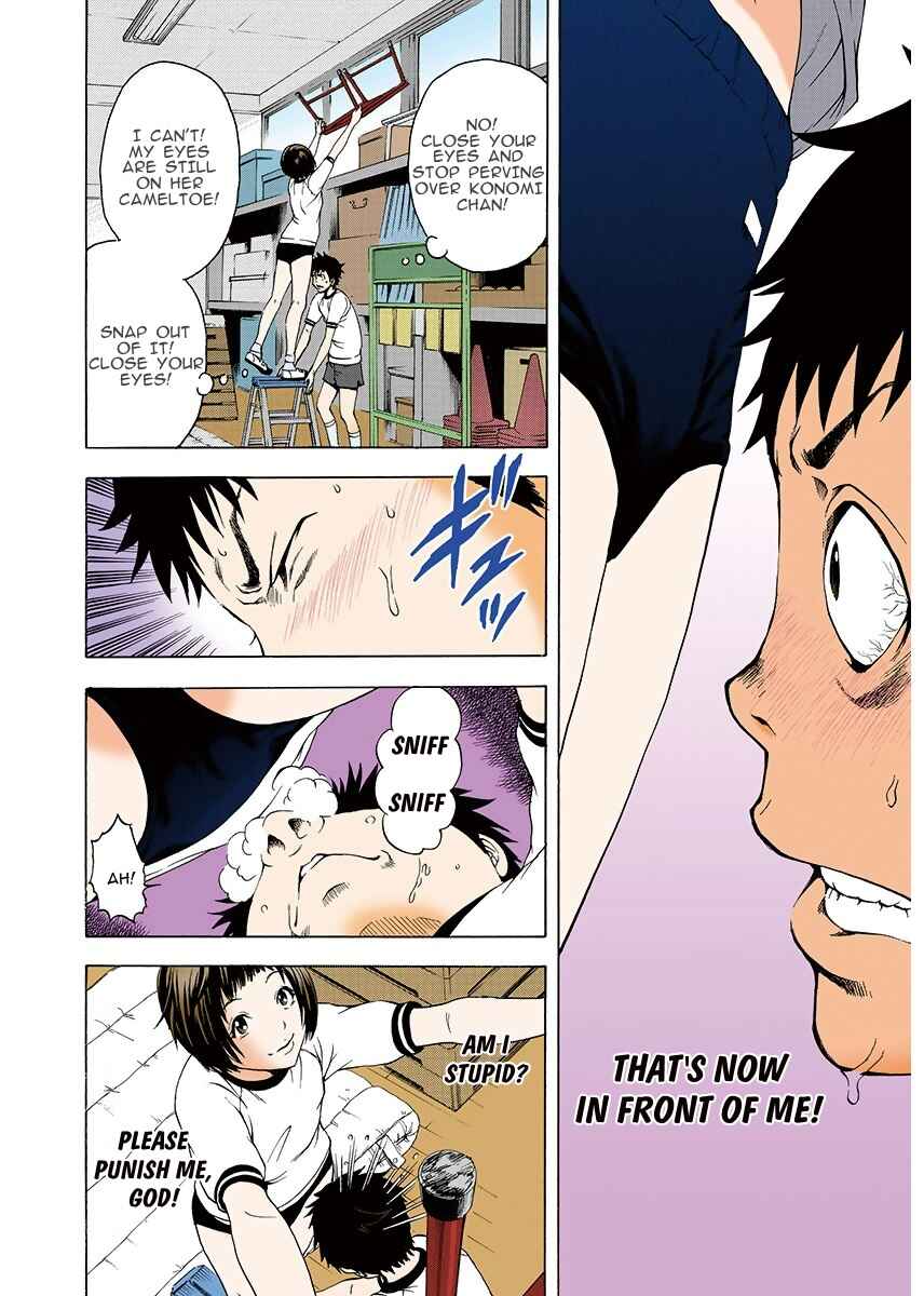Page 12 Chapter 2 Paradise of Innocence - Digital Colored Comic