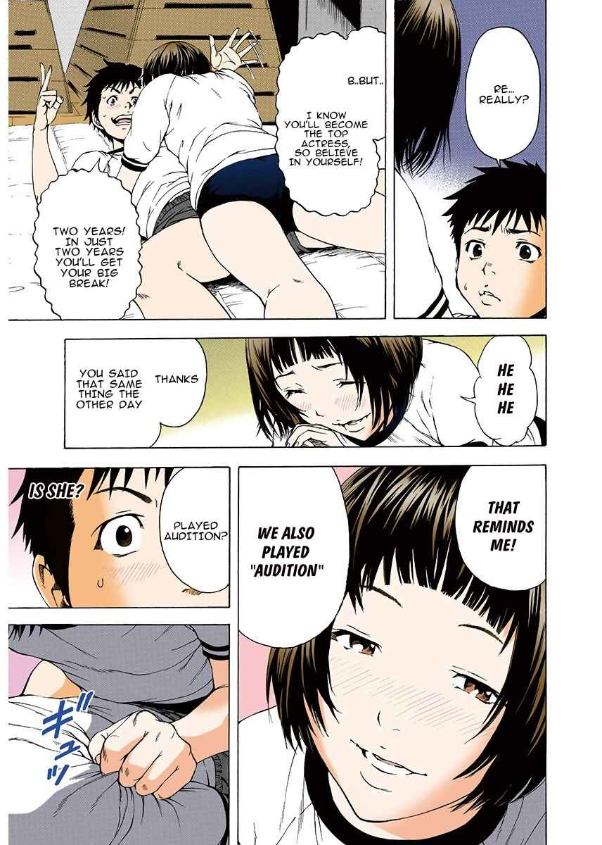Page 15 Chapter 2 Paradise of Innocence - Digital Colored Comic