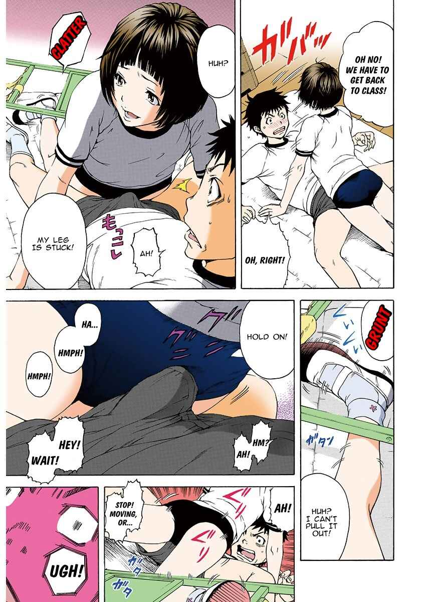 Page 19 Chapter 2 Paradise of Innocence - Digital Colored Comic