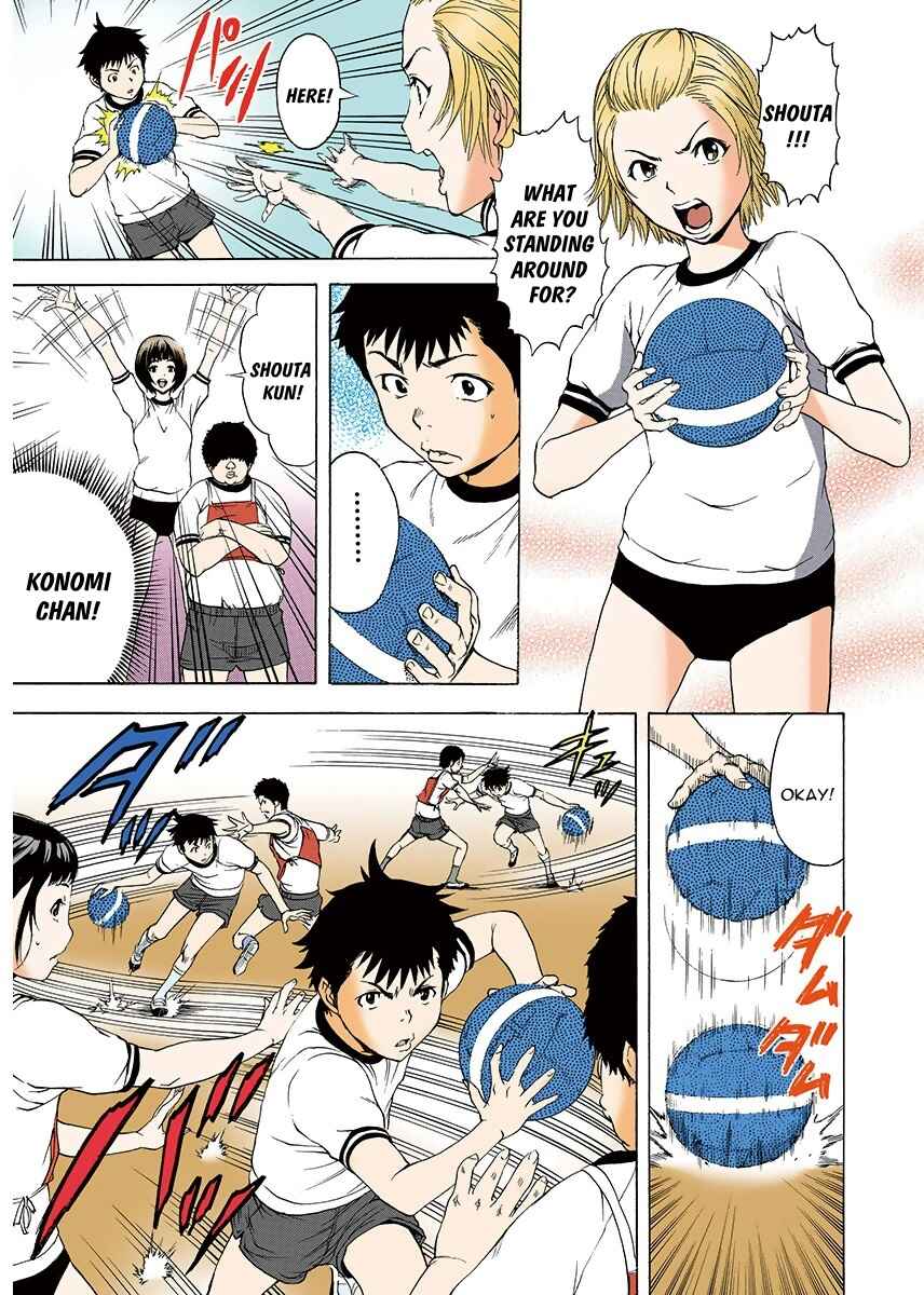Page 7 Chapter 2 Paradise of Innocence - Digital Colored Comic