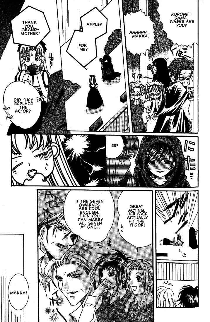 Page 7 Chapter 7 Okome-chan