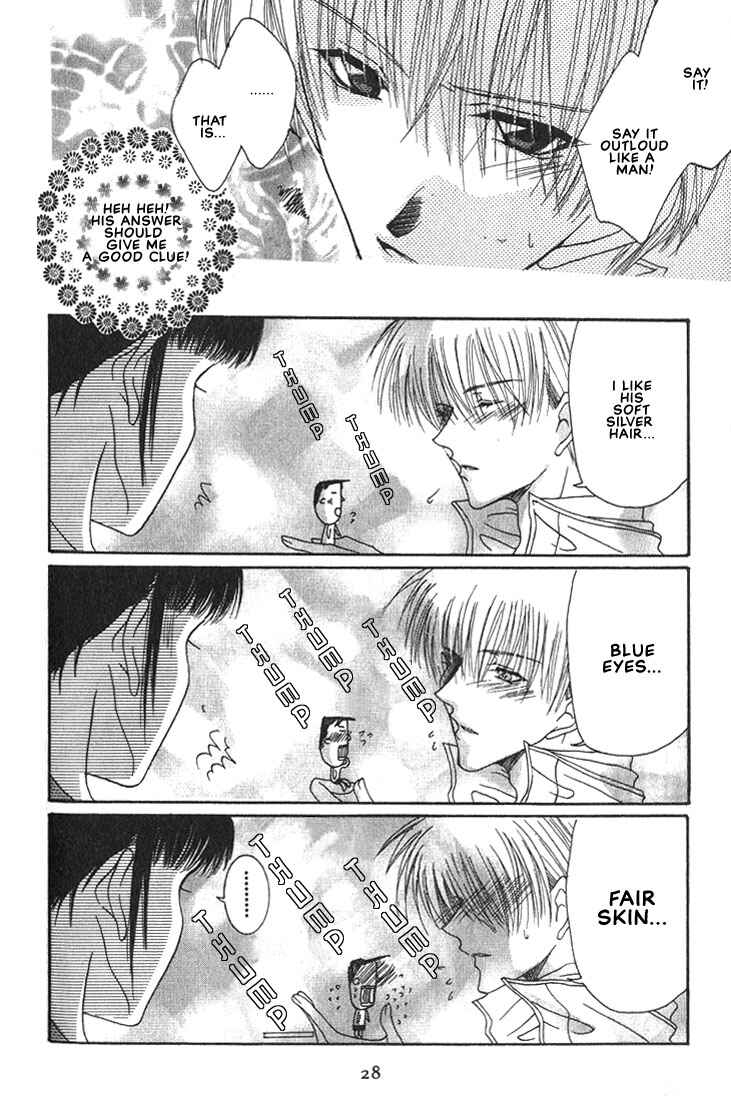 Page 12 Chapter 2 Okome-chan