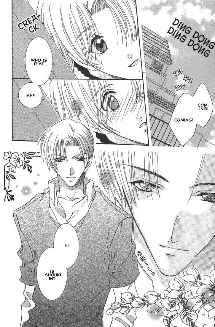 Page 2 Chapter 2 Okome-chan