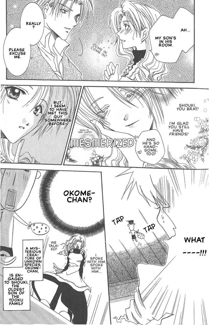 Page 3 Chapter 2 Okome-chan