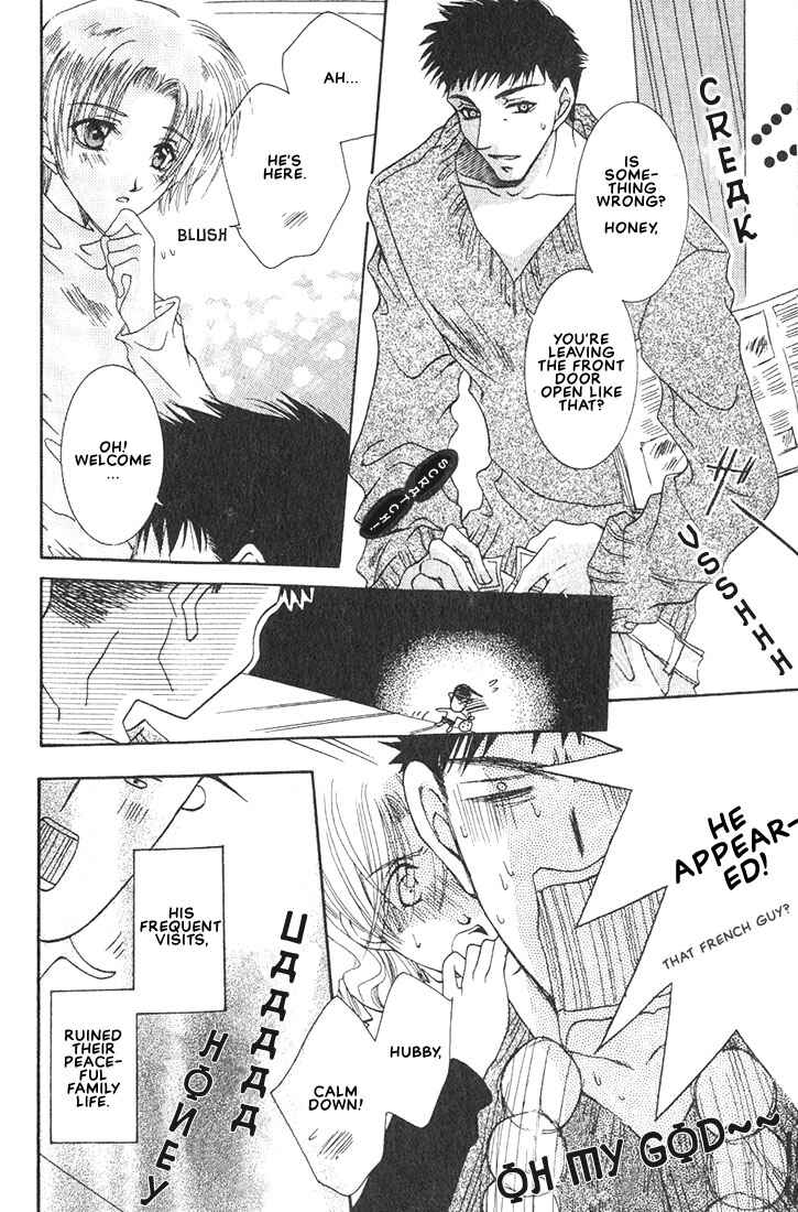 Page 4 Chapter 2 Okome-chan
