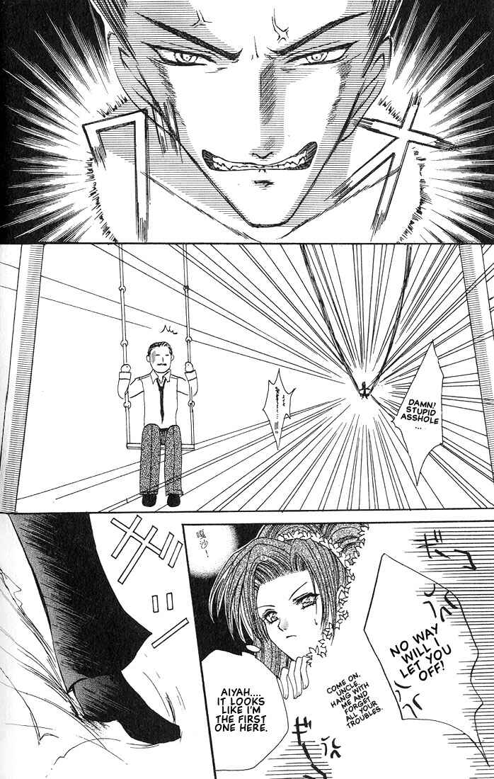 Page 8 Chapter 4 Okome-chan