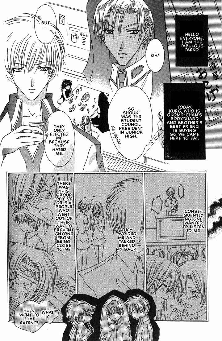 Page 2 Chapter 5 Okome-chan