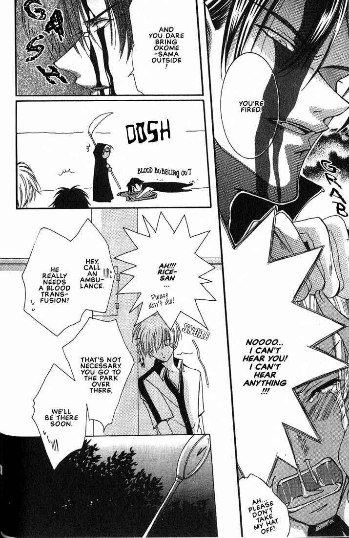 Page 8 Chapter 5 Okome-chan
