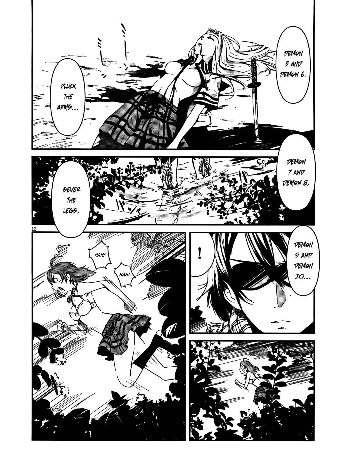 Page 10 Chapter 5 Bloody Maiden ~Toomarimiki no Shima~