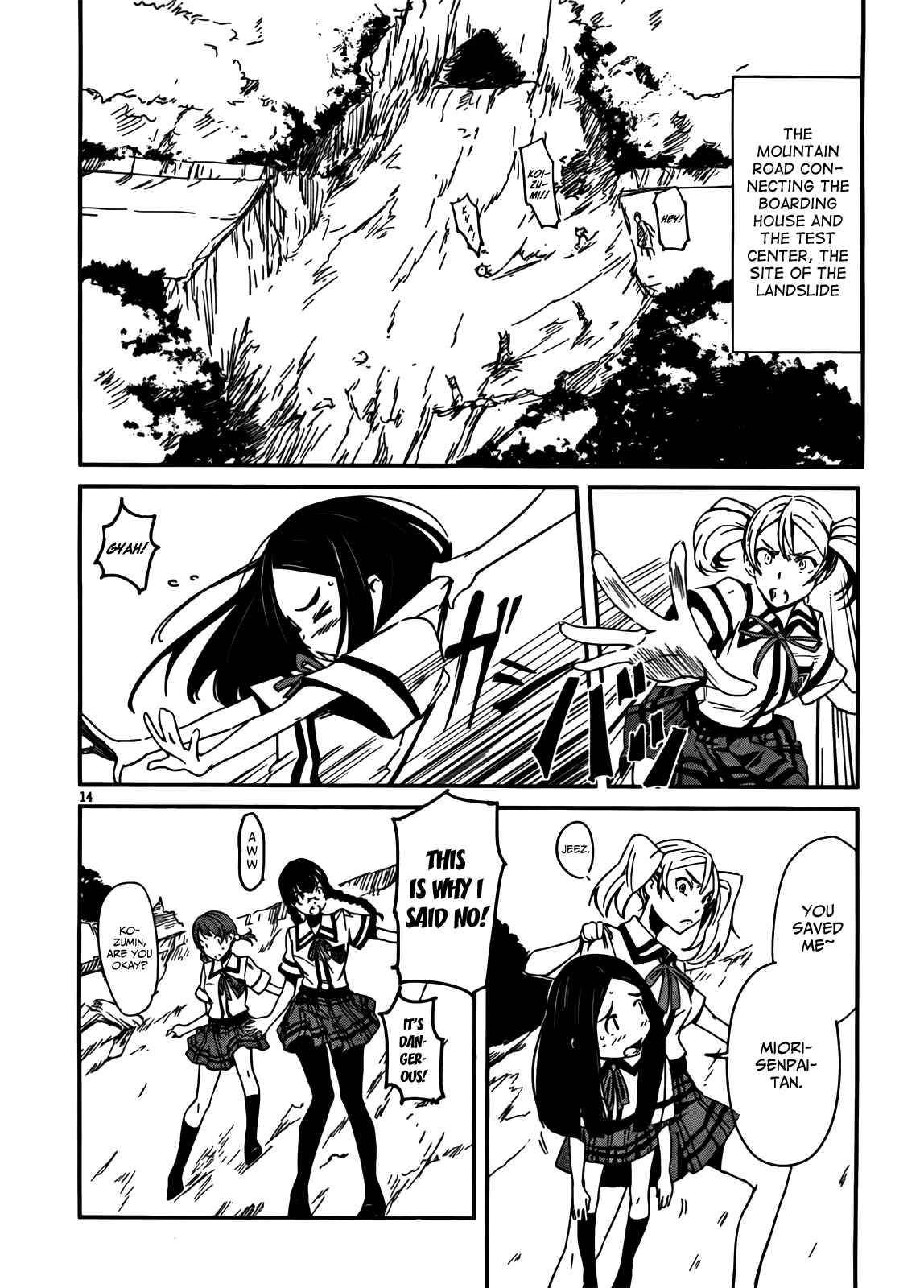 Page 12 Chapter 5 Bloody Maiden ~Toomarimiki no Shima~