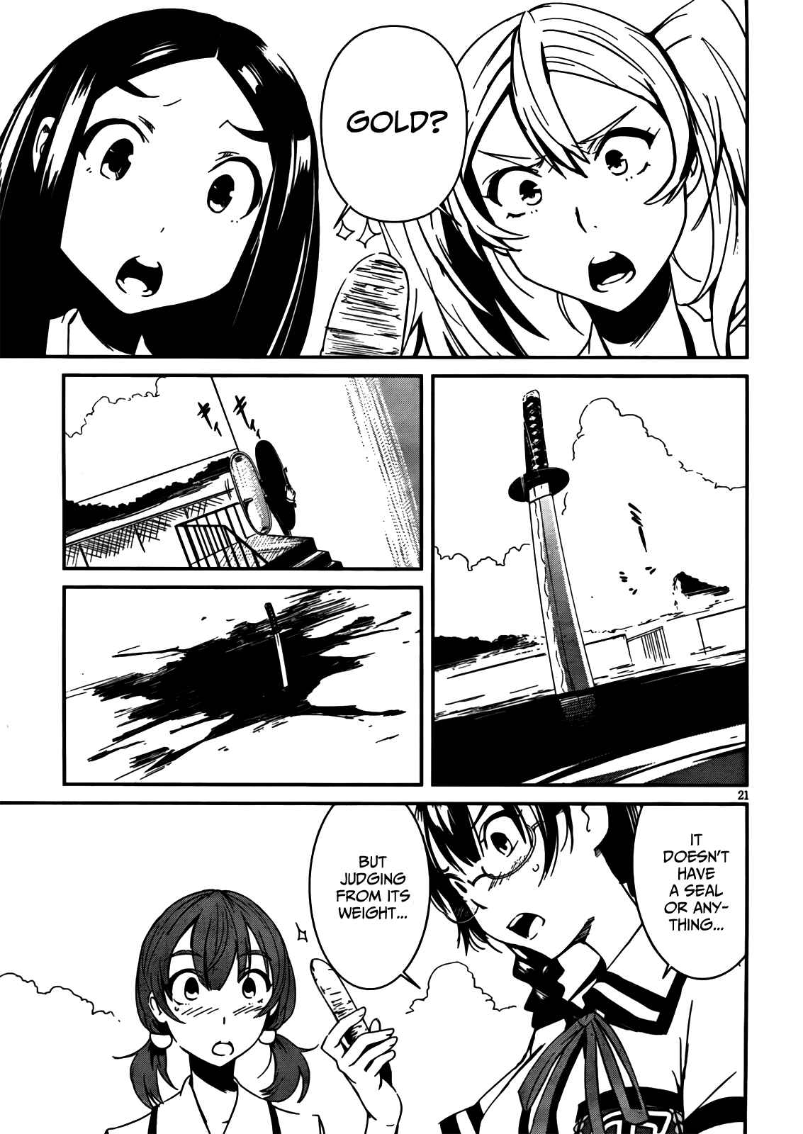 Page 21 Chapter 5 Bloody Maiden ~Toomarimiki no Shima~