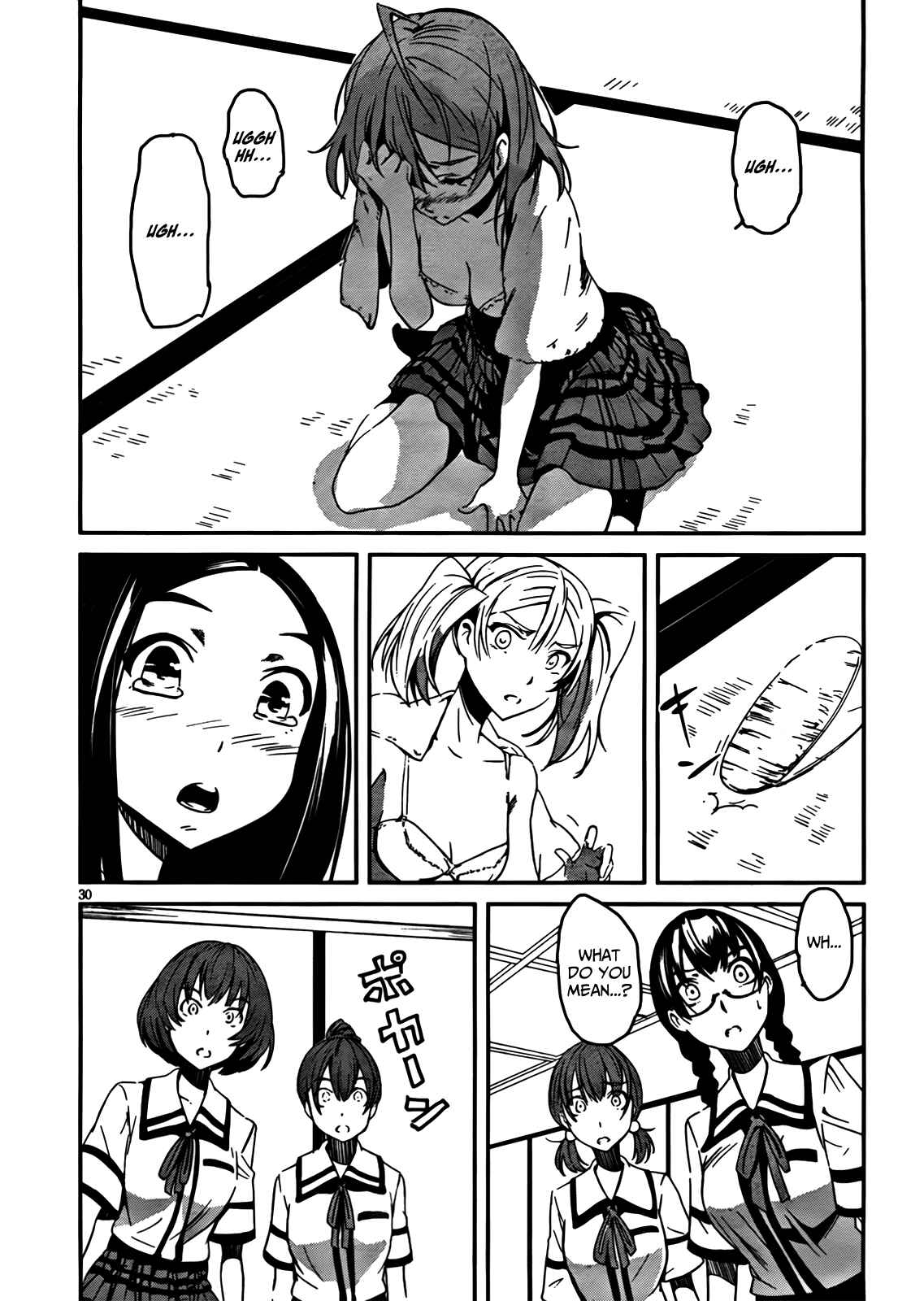 Page 28 Chapter 5 Bloody Maiden ~Toomarimiki no Shima~