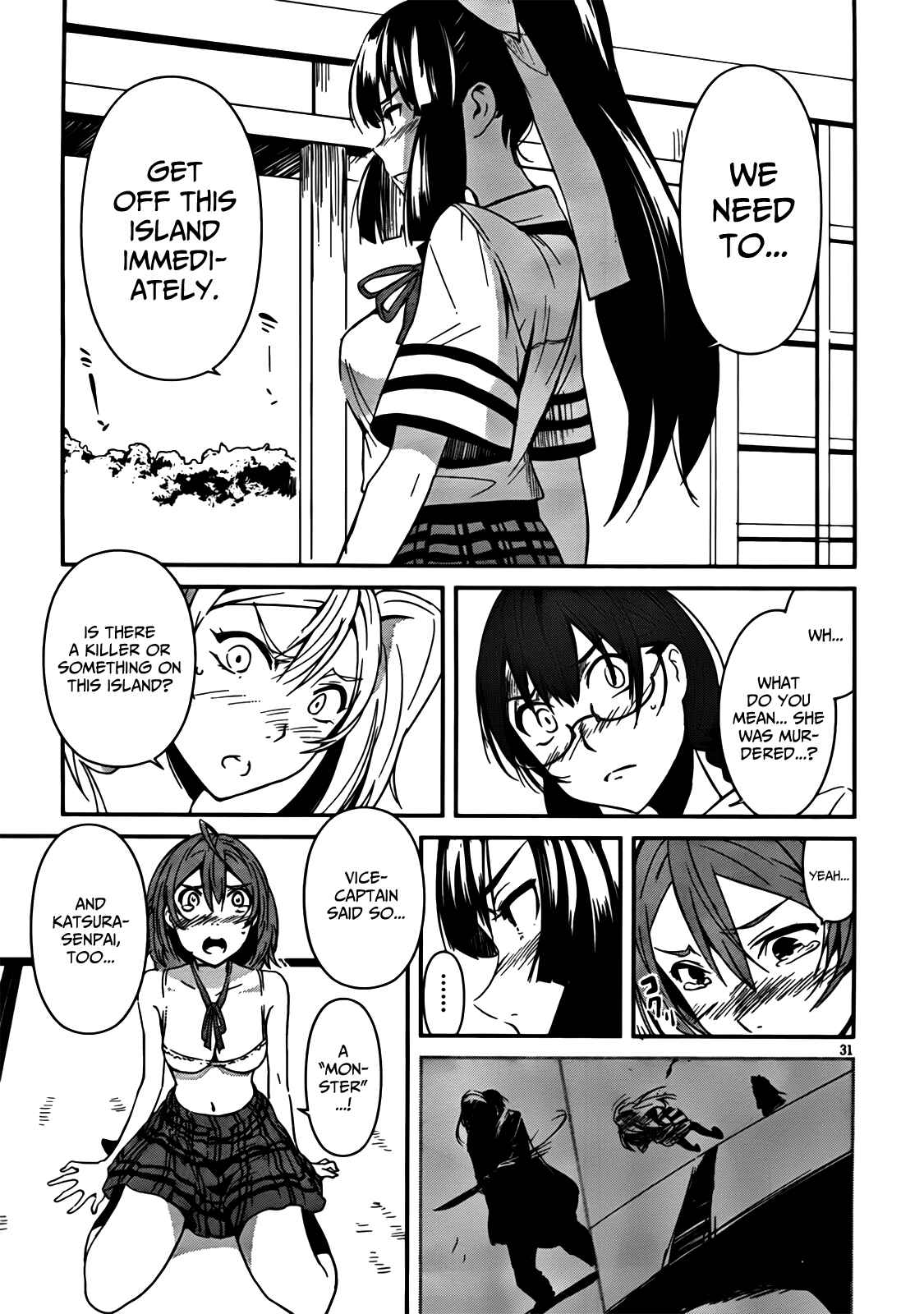 Page 29 Chapter 5 Bloody Maiden ~Toomarimiki no Shima~