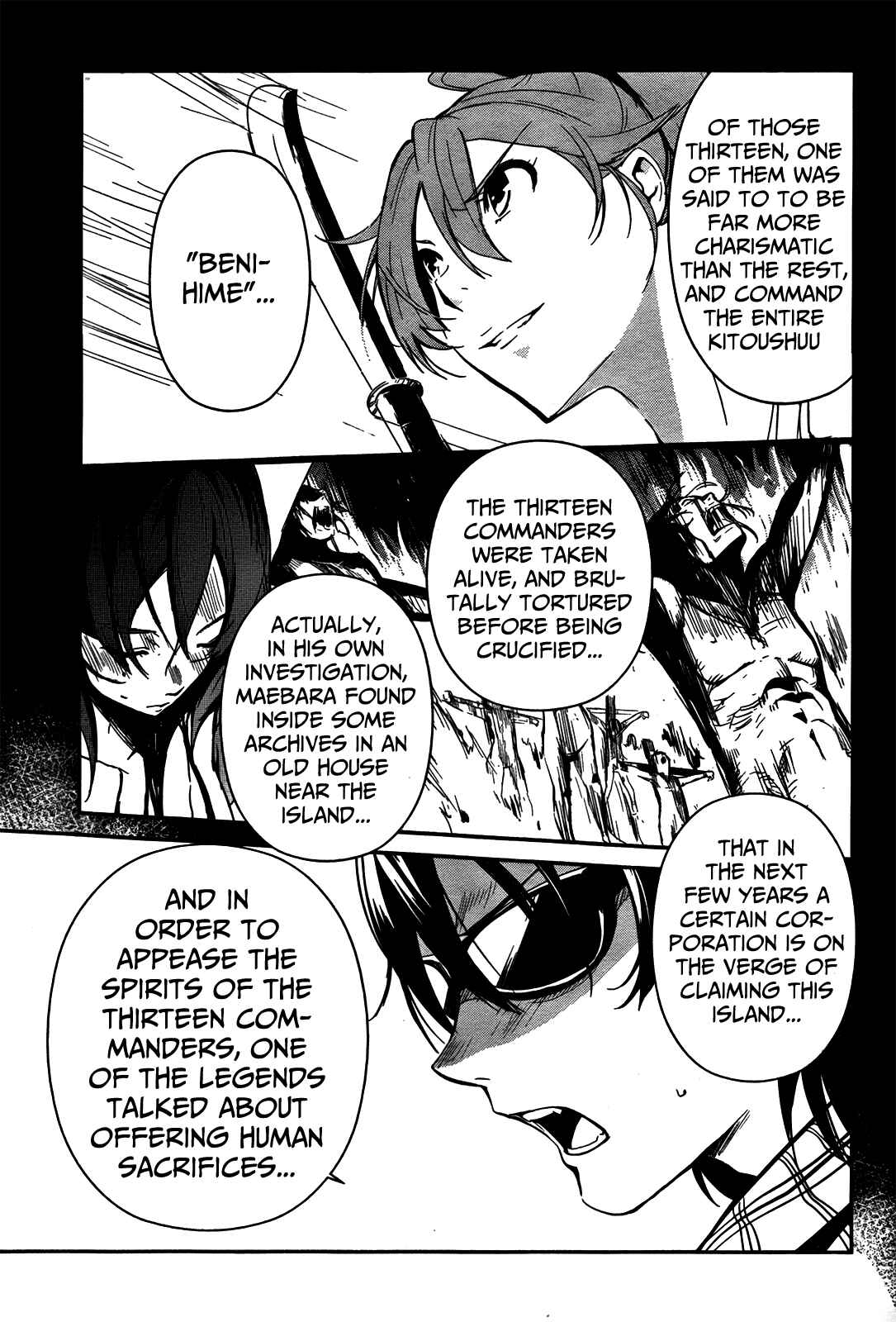 Page 16 Chapter 6 Bloody Maiden ~Toomarimiki no Shima~