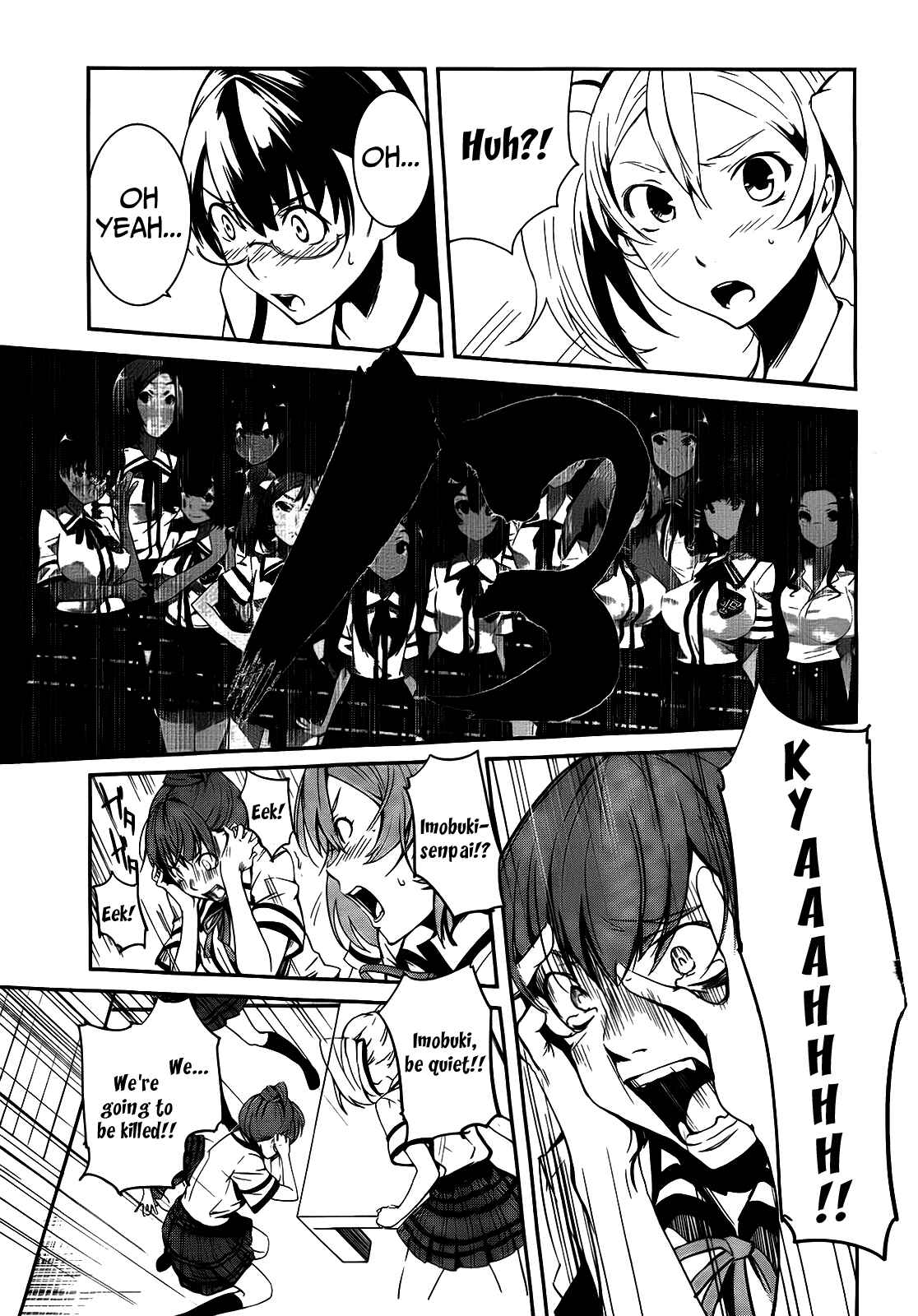Page 18 Chapter 6 Bloody Maiden ~Toomarimiki no Shima~