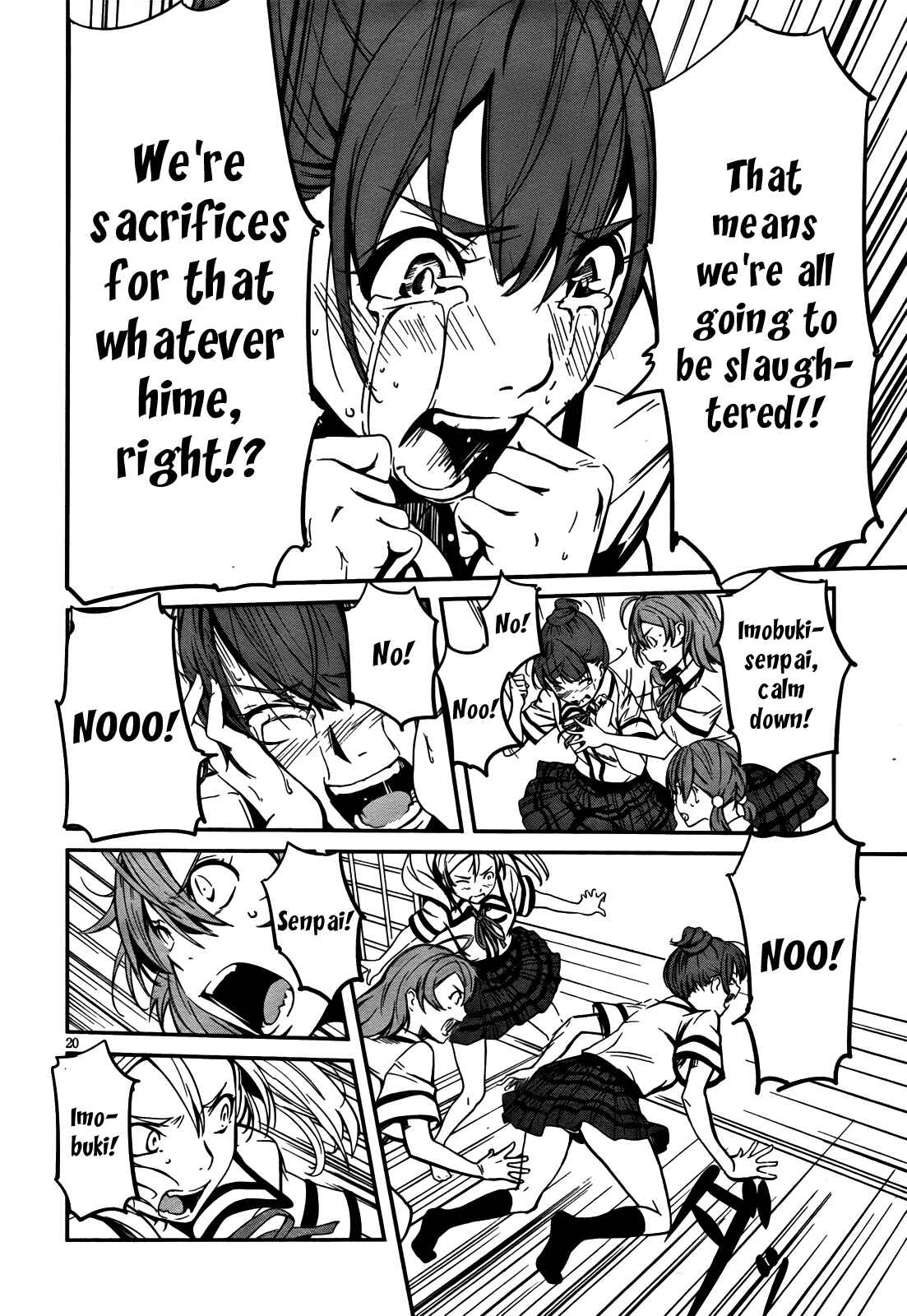 Page 19 Chapter 6 Bloody Maiden ~Toomarimiki no Shima~