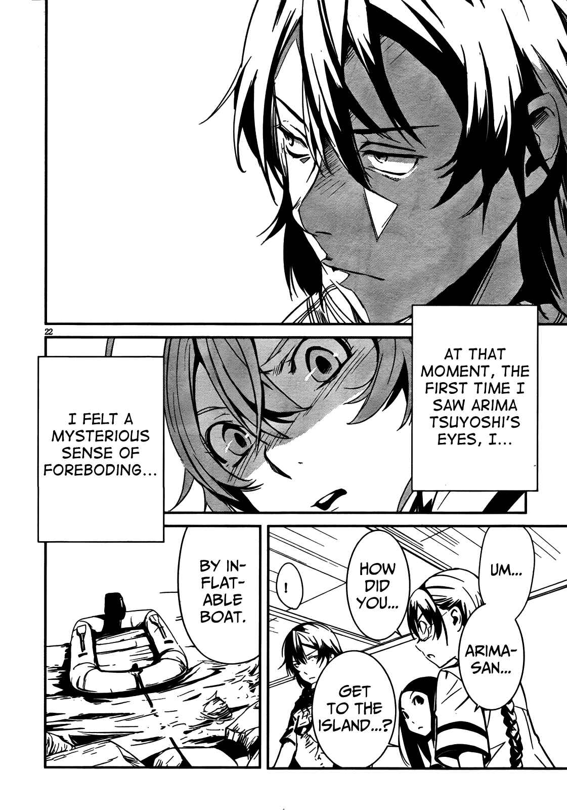 Page 21 Chapter 6 Bloody Maiden ~Toomarimiki no Shima~