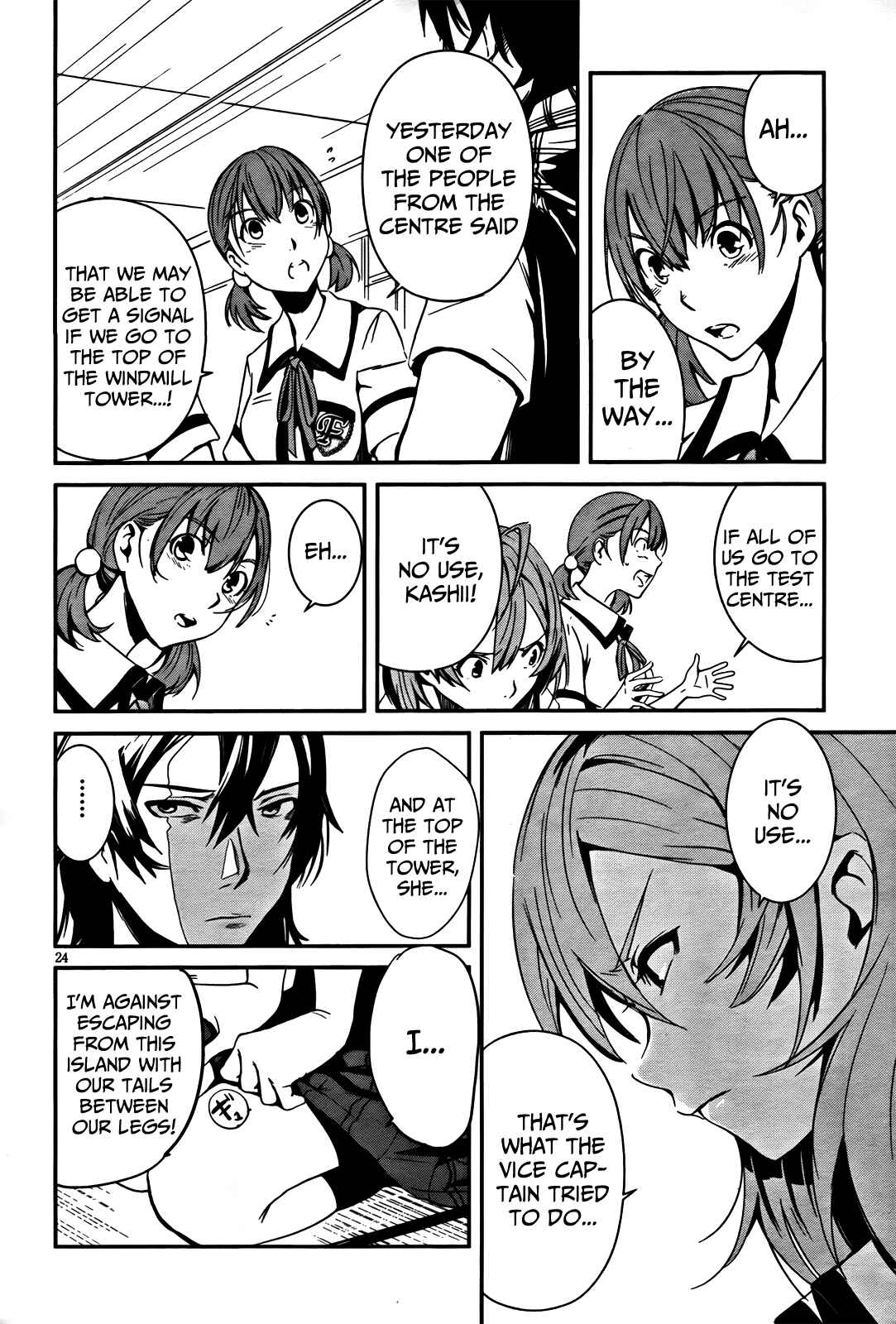 Page 23 Chapter 6 Bloody Maiden ~Toomarimiki no Shima~