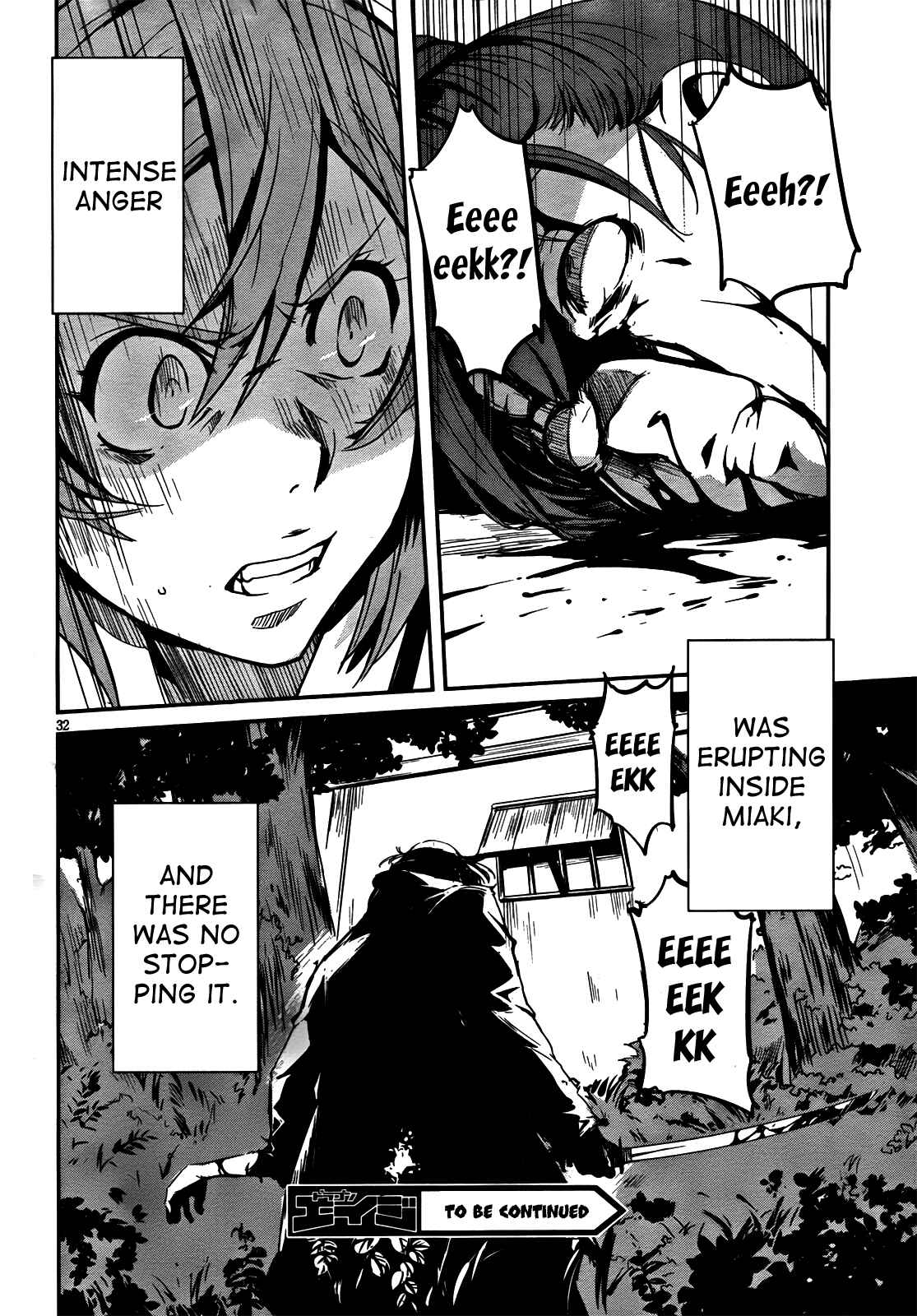 Page 30 Chapter 6 Bloody Maiden ~Toomarimiki no Shima~