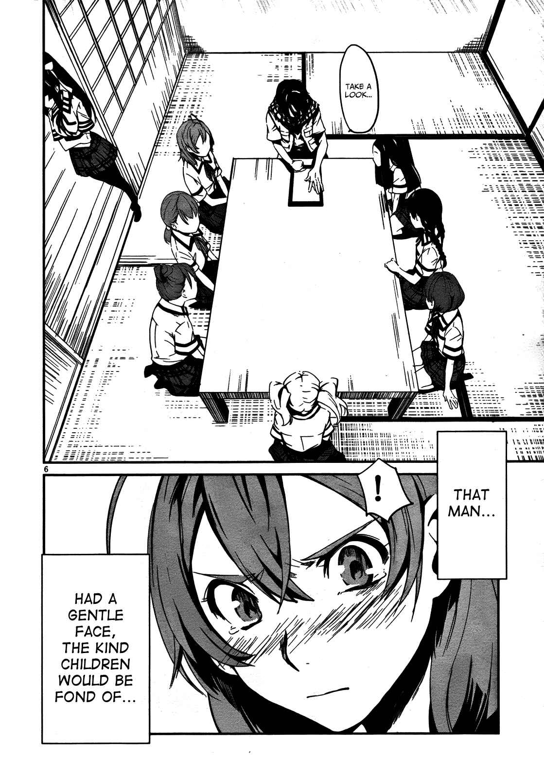 Page 5 Chapter 6 Bloody Maiden ~Toomarimiki no Shima~