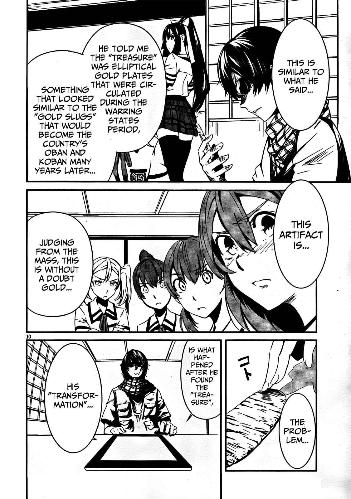 Page 9 Chapter 6 Bloody Maiden ~Toomarimiki no Shima~
