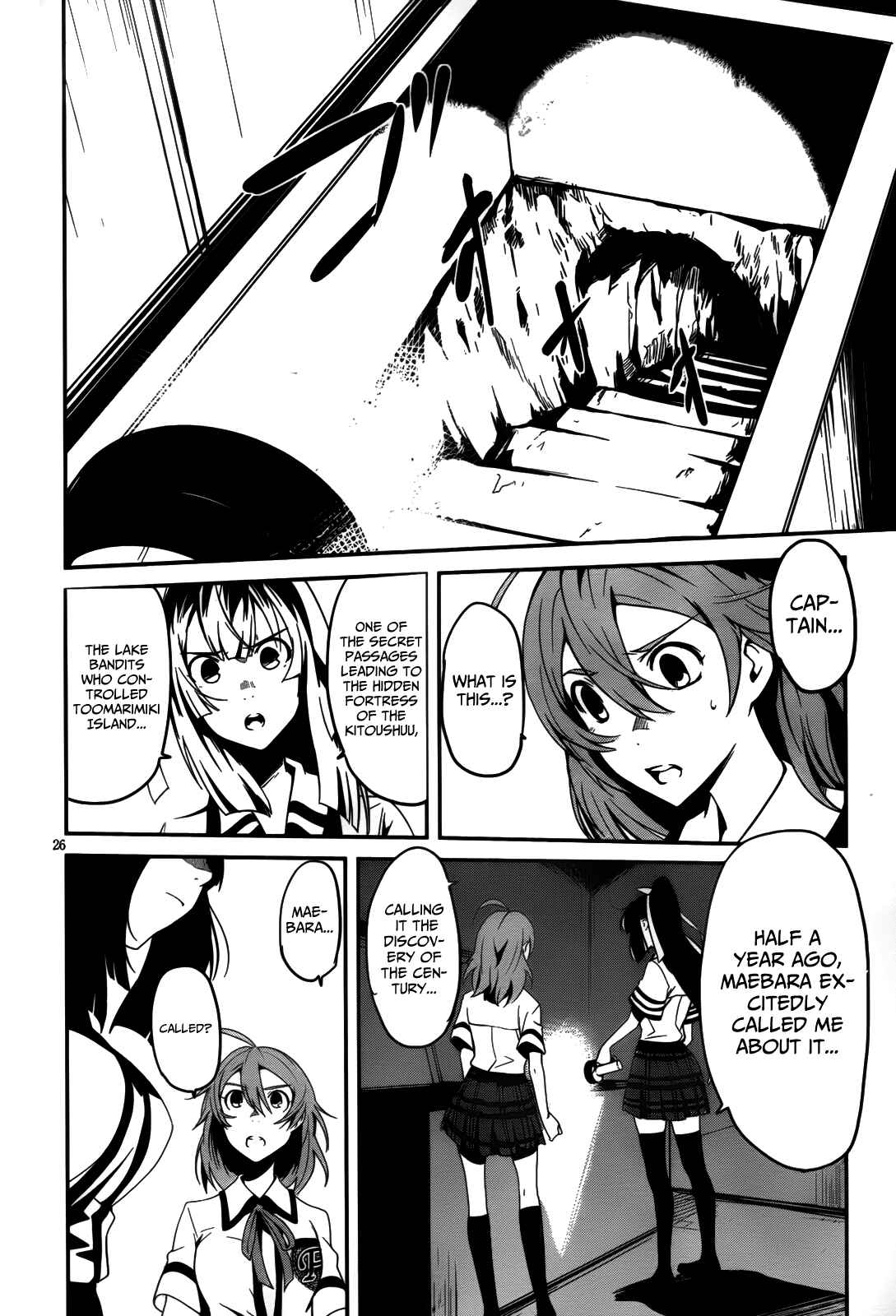 Page 27 Chapter 7 Bloody Maiden ~Toomarimiki no Shima~
