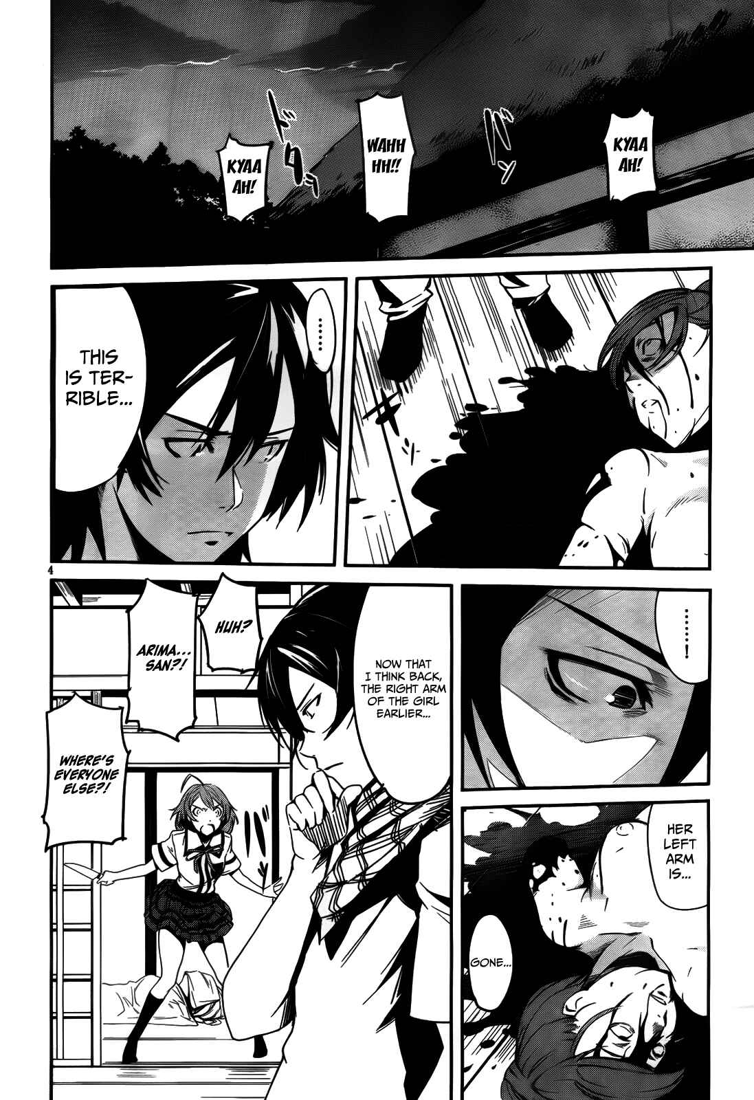 Page 5 Chapter 7 Bloody Maiden ~Toomarimiki no Shima~