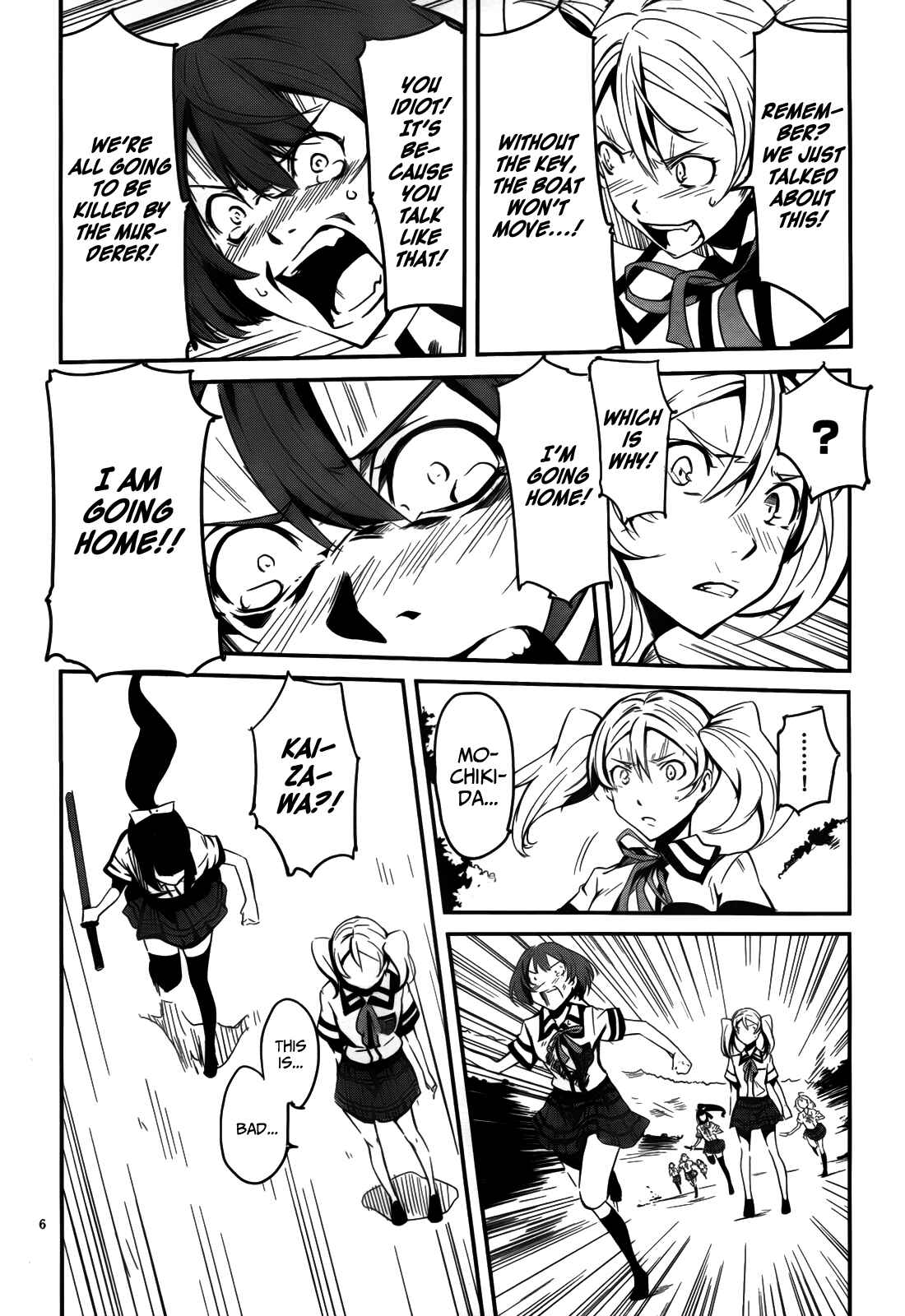 Page 7 Chapter 7 Bloody Maiden ~Toomarimiki no Shima~