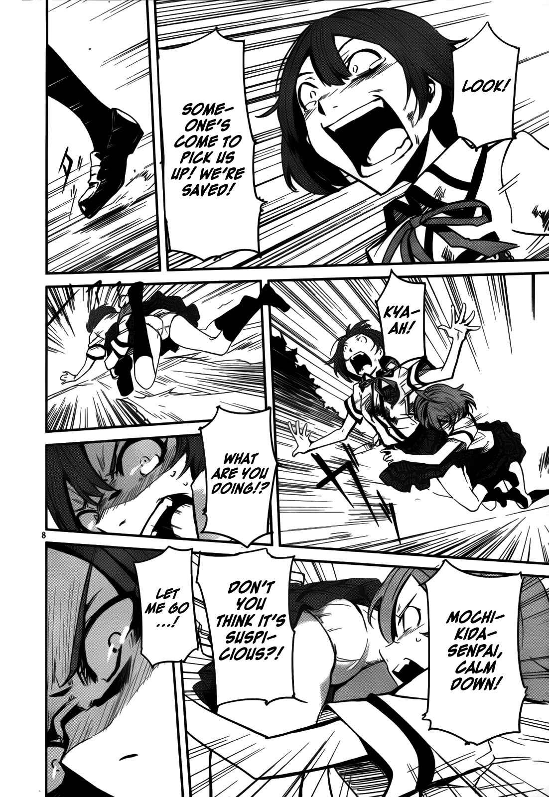 Page 9 Chapter 7 Bloody Maiden ~Toomarimiki no Shima~