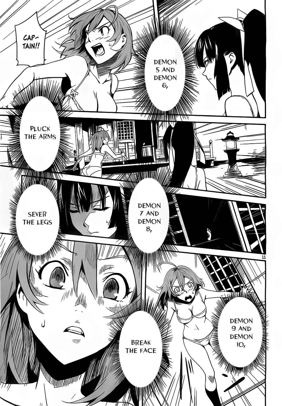 Page 12 Chapter 8 Bloody Maiden ~Toomarimiki no Shima~