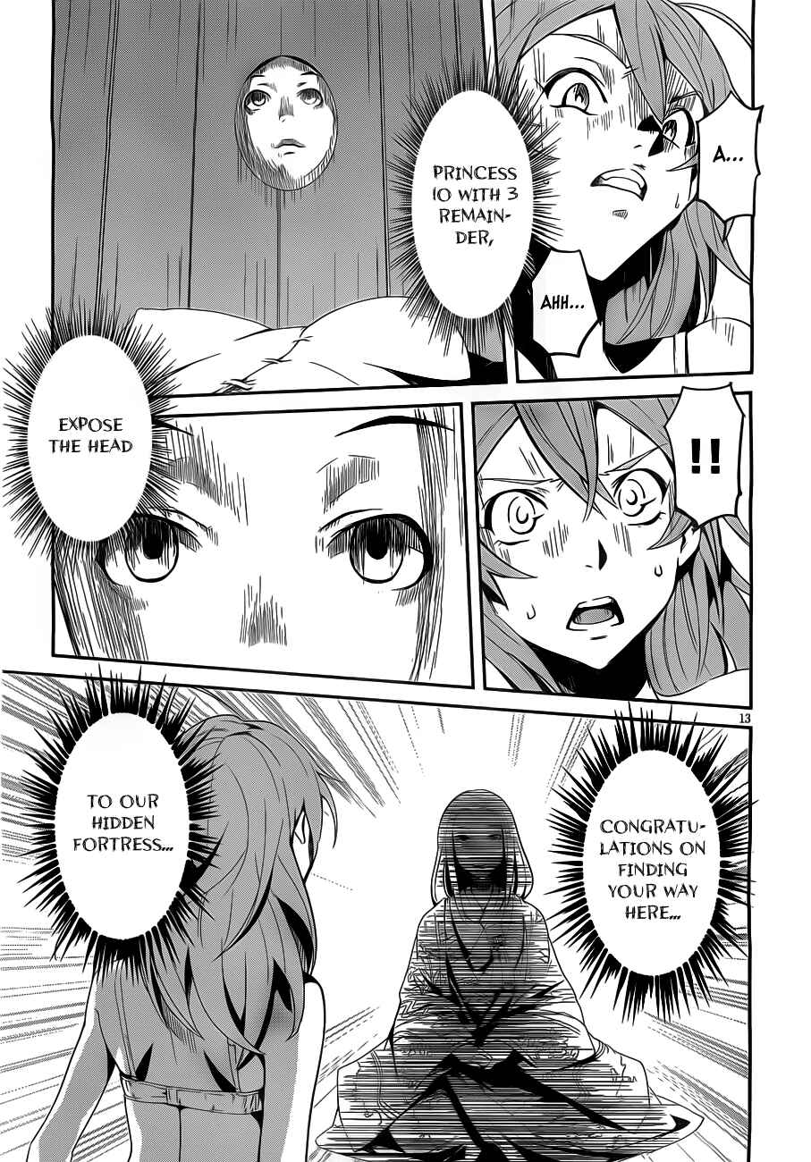 Page 14 Chapter 8 Bloody Maiden ~Toomarimiki no Shima~