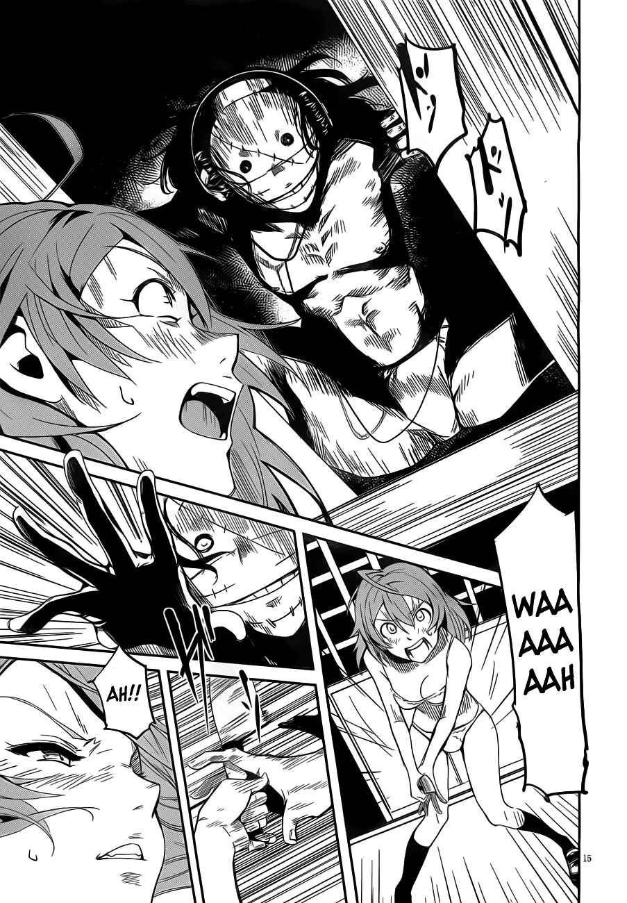 Page 16 Chapter 8 Bloody Maiden ~Toomarimiki no Shima~